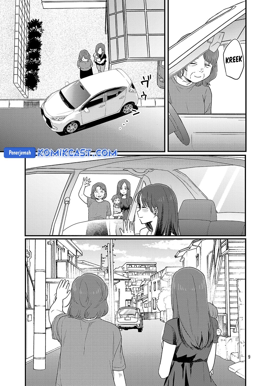 Okaeri, Papa Chapter 28 Gambar 10