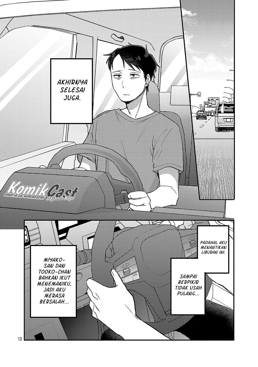 Okaeri, Papa Chapter 28 Gambar 13