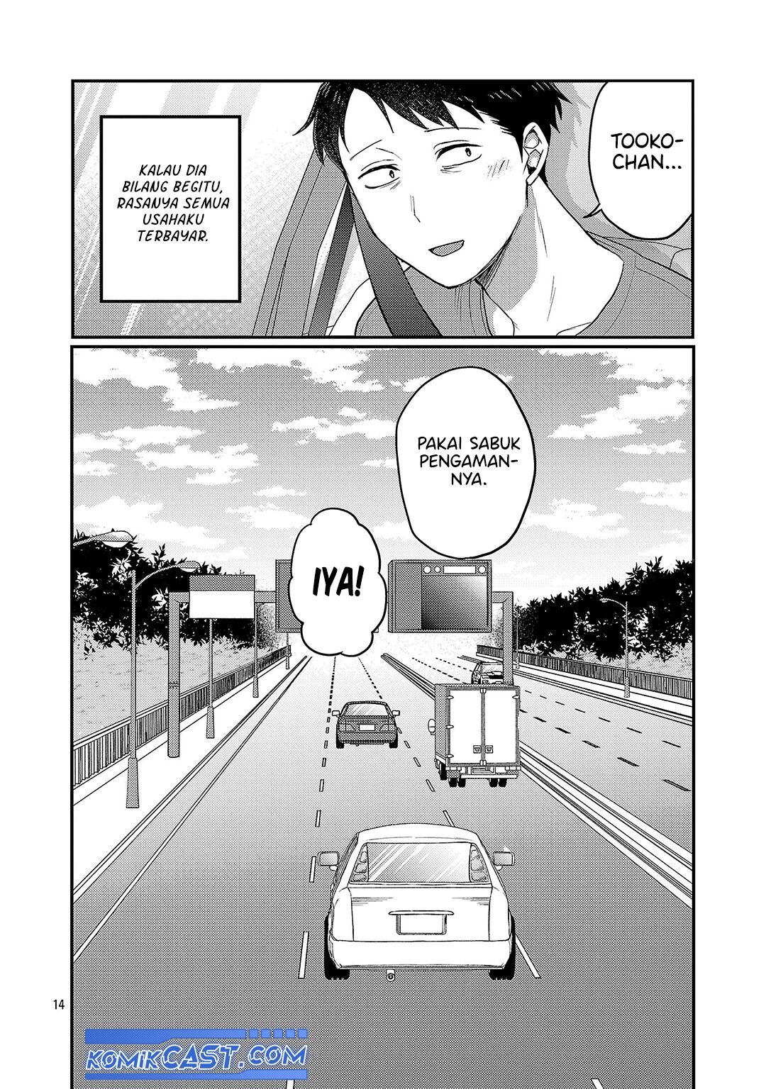 Okaeri, Papa Chapter 28 Gambar 15