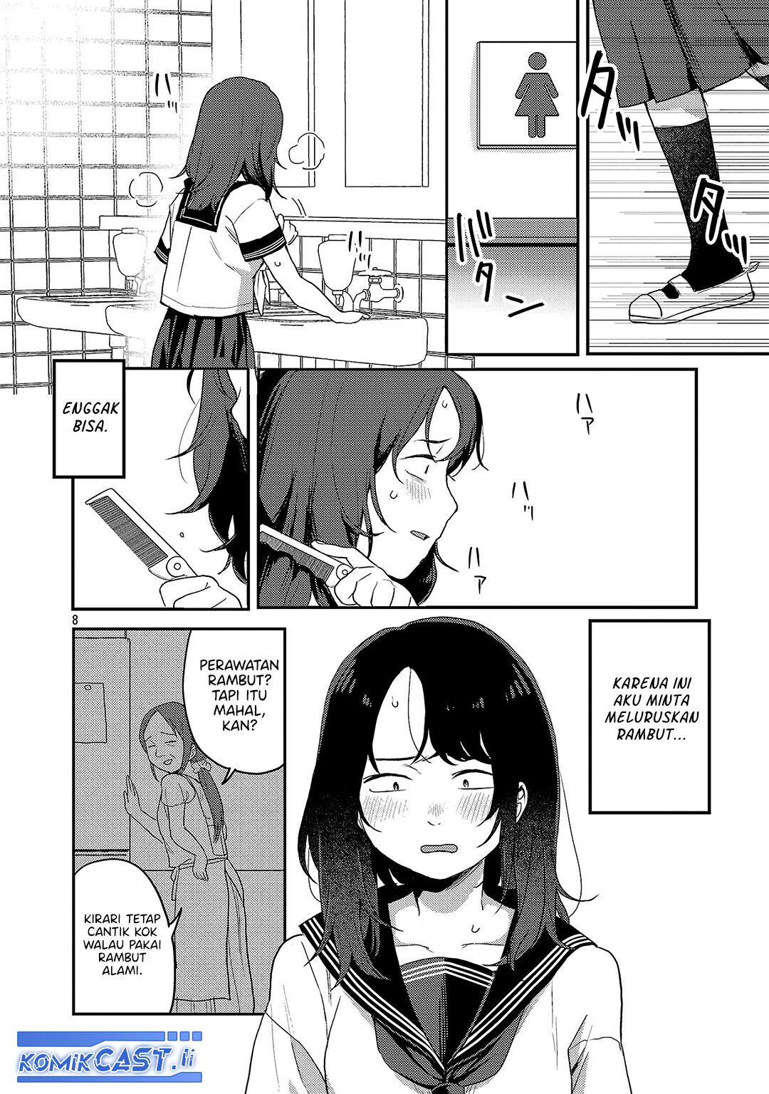 Okaeri, Papa Chapter 29 Gambar 9