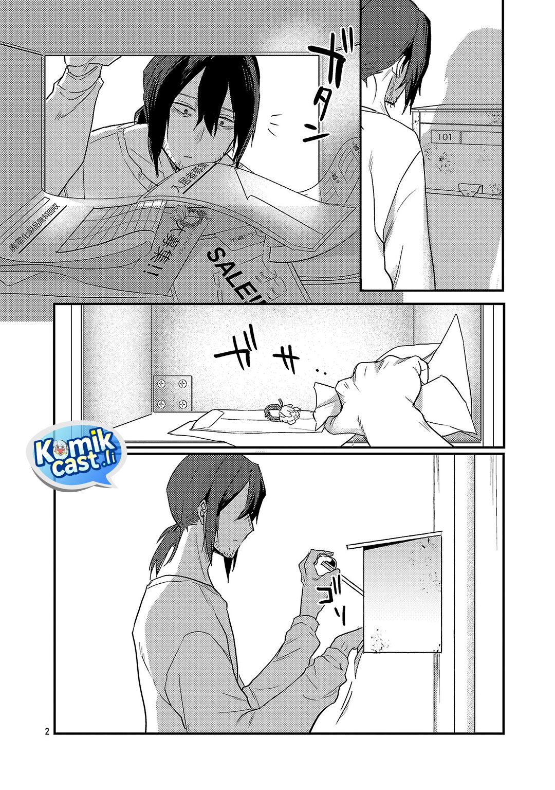 Okaeri, Papa Chapter 32 Gambar 3
