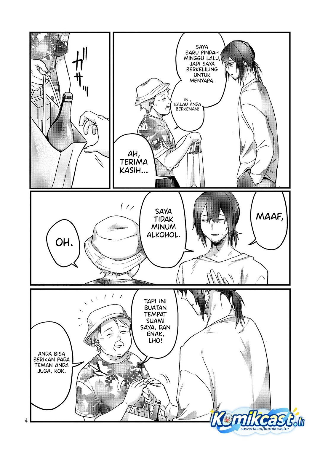 Okaeri, Papa Chapter 32 Gambar 5