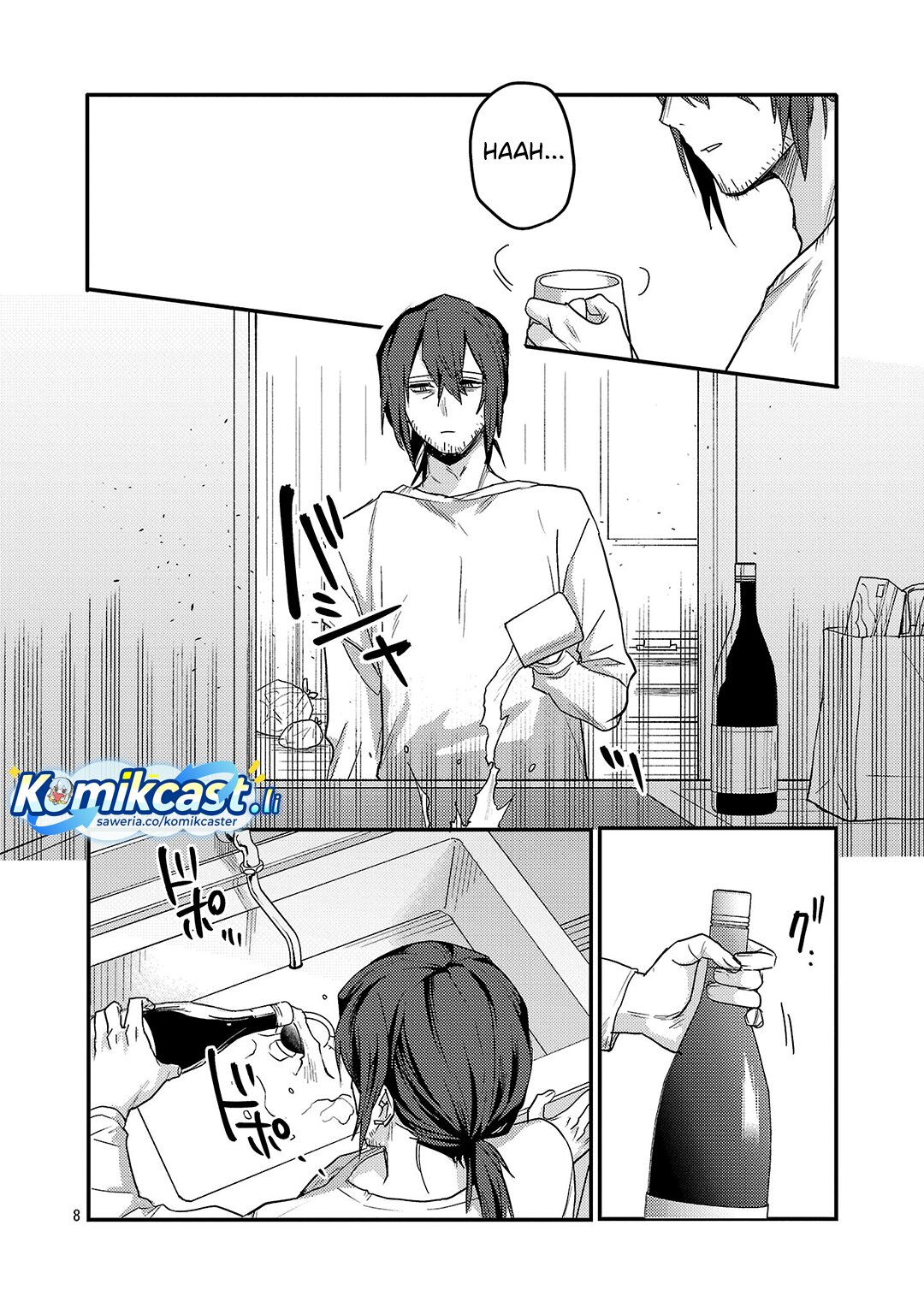 Okaeri, Papa Chapter 32 Gambar 9