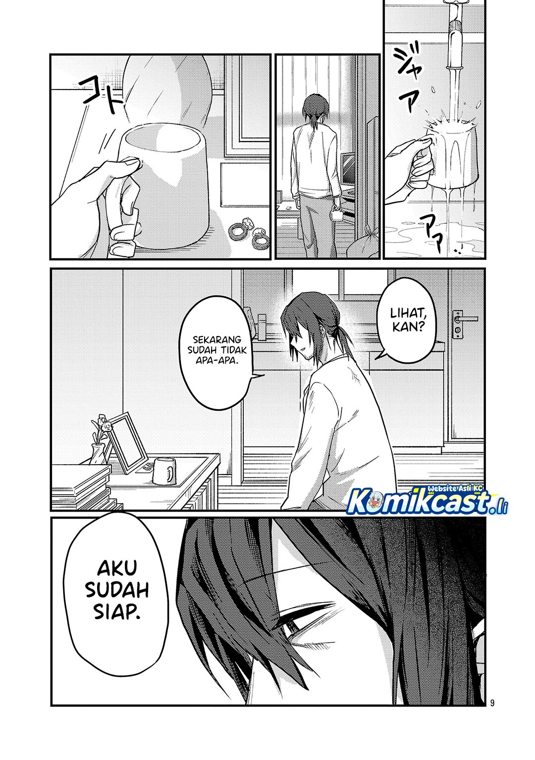 Okaeri, Papa Chapter 32 Gambar 10