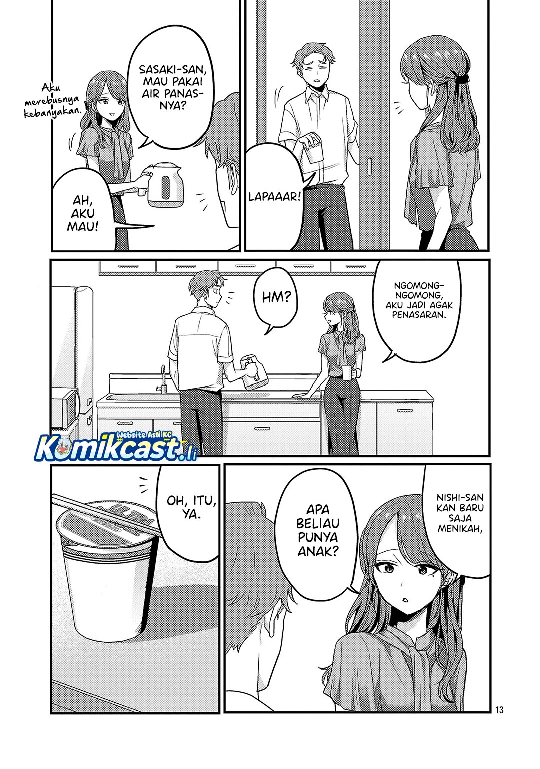 Okaeri, Papa Chapter 32 Gambar 14