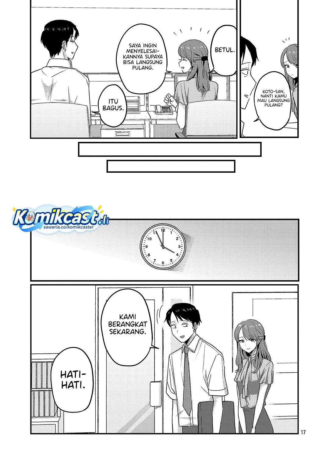 Okaeri, Papa Chapter 32 Gambar 18