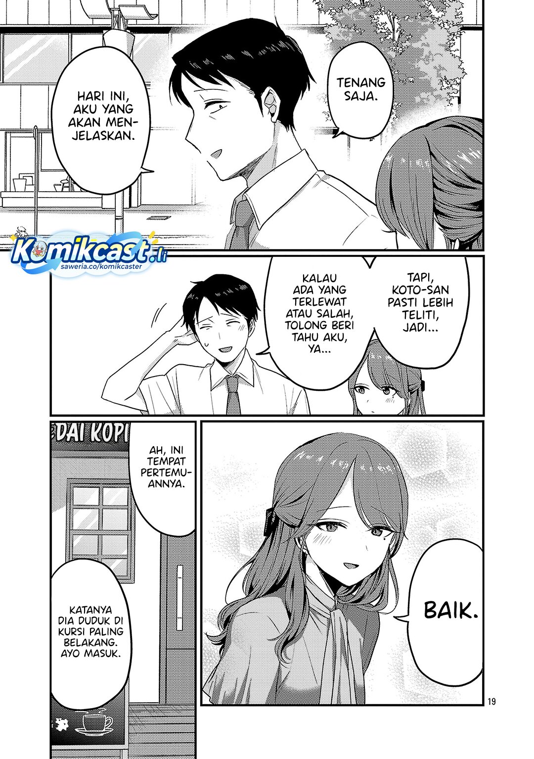 Okaeri, Papa Chapter 32 Gambar 20