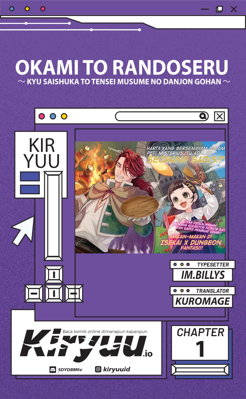 Okami To Randoseru～ Kyu Saishuka To Tensei Musume No Danjon Gohan～ Chapter 01 Gambar 1