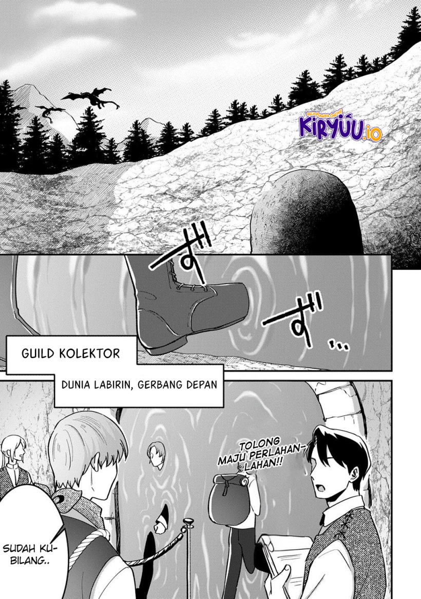 Okami To Randoseru～ Kyu Saishuka To Tensei Musume No Danjon Gohan～ Chapter 01 Gambar 9