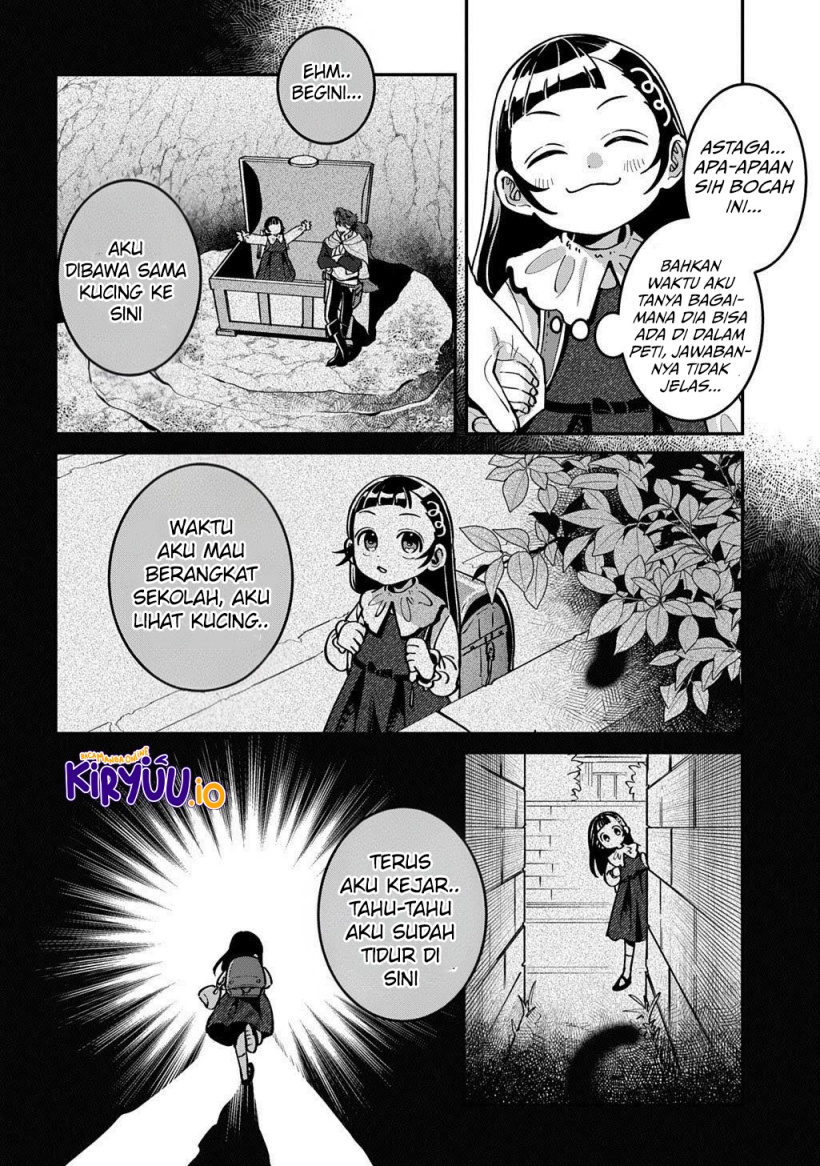 Okami To Randoseru～ Kyu Saishuka To Tensei Musume No Danjon Gohan～ Chapter 01 Gambar 14