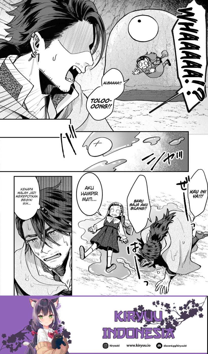 Okami To Randoseru～ Kyu Saishuka To Tensei Musume No Danjon Gohan～ Chapter 01 Gambar 16