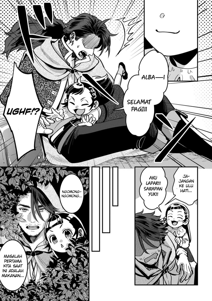Okami To Randoseru～ Kyu Saishuka To Tensei Musume No Danjon Gohan～ Chapter 01 Gambar 23