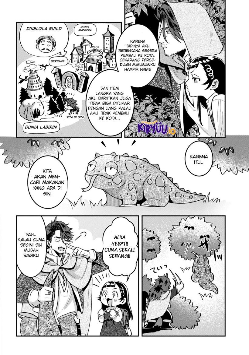 Okami To Randoseru～ Kyu Saishuka To Tensei Musume No Danjon Gohan～ Chapter 01 Gambar 24