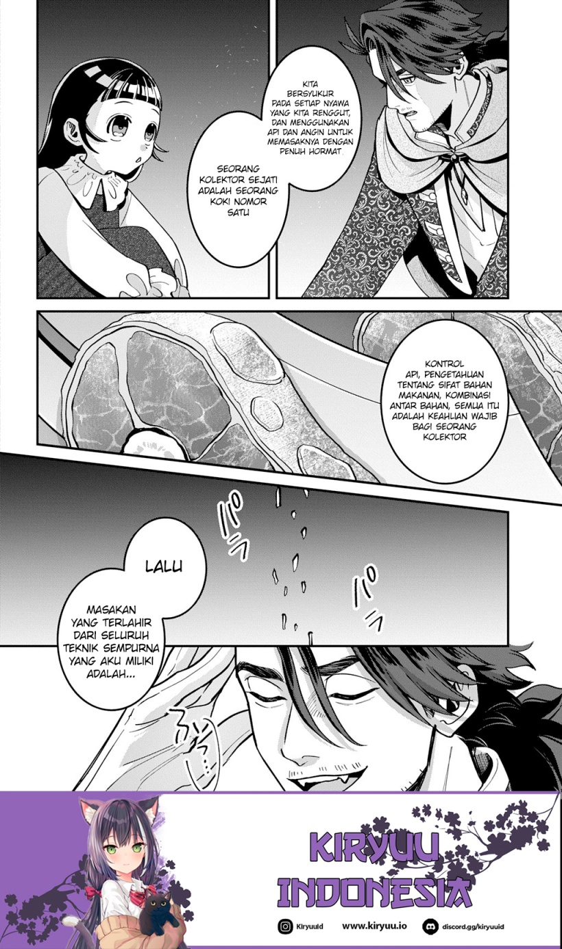 Okami To Randoseru～ Kyu Saishuka To Tensei Musume No Danjon Gohan～ Chapter 01 Gambar 26