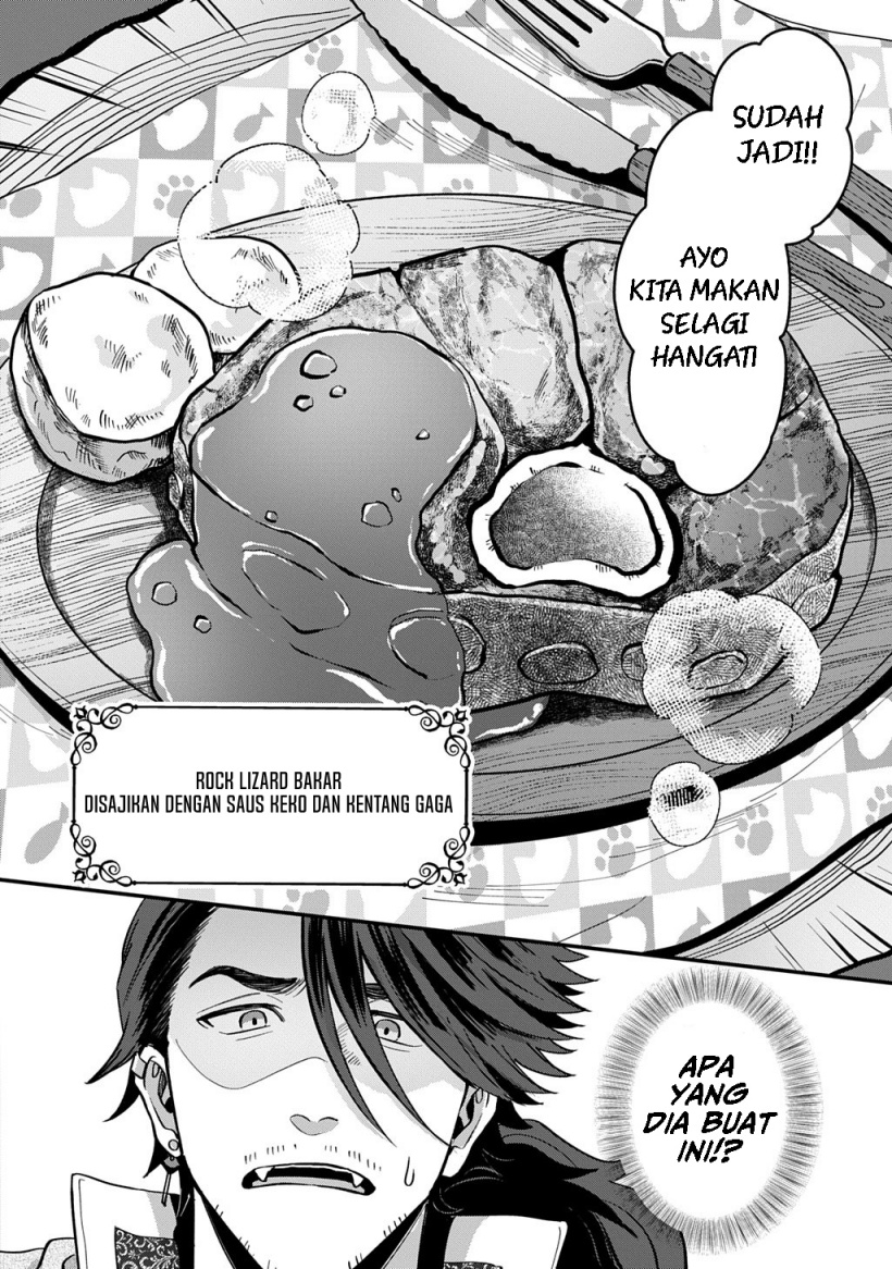 Okami To Randoseru～ Kyu Saishuka To Tensei Musume No Danjon Gohan～ Chapter 01 Gambar 30