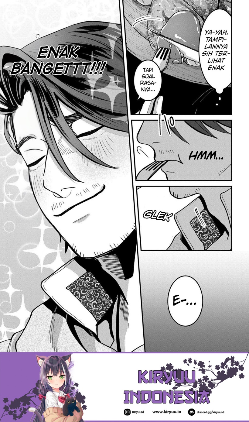 Okami To Randoseru～ Kyu Saishuka To Tensei Musume No Danjon Gohan～ Chapter 01 Gambar 31