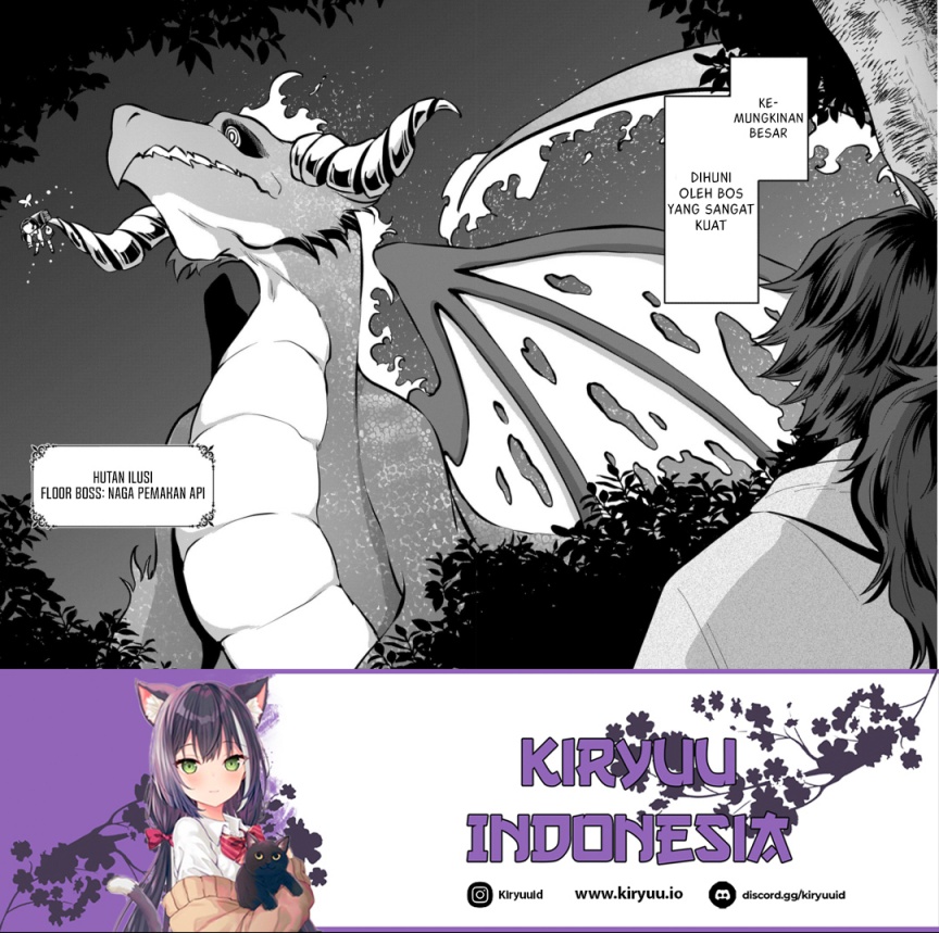 Okami To Randoseru～ Kyu Saishuka To Tensei Musume No Danjon Gohan～ Chapter 01 Gambar 36
