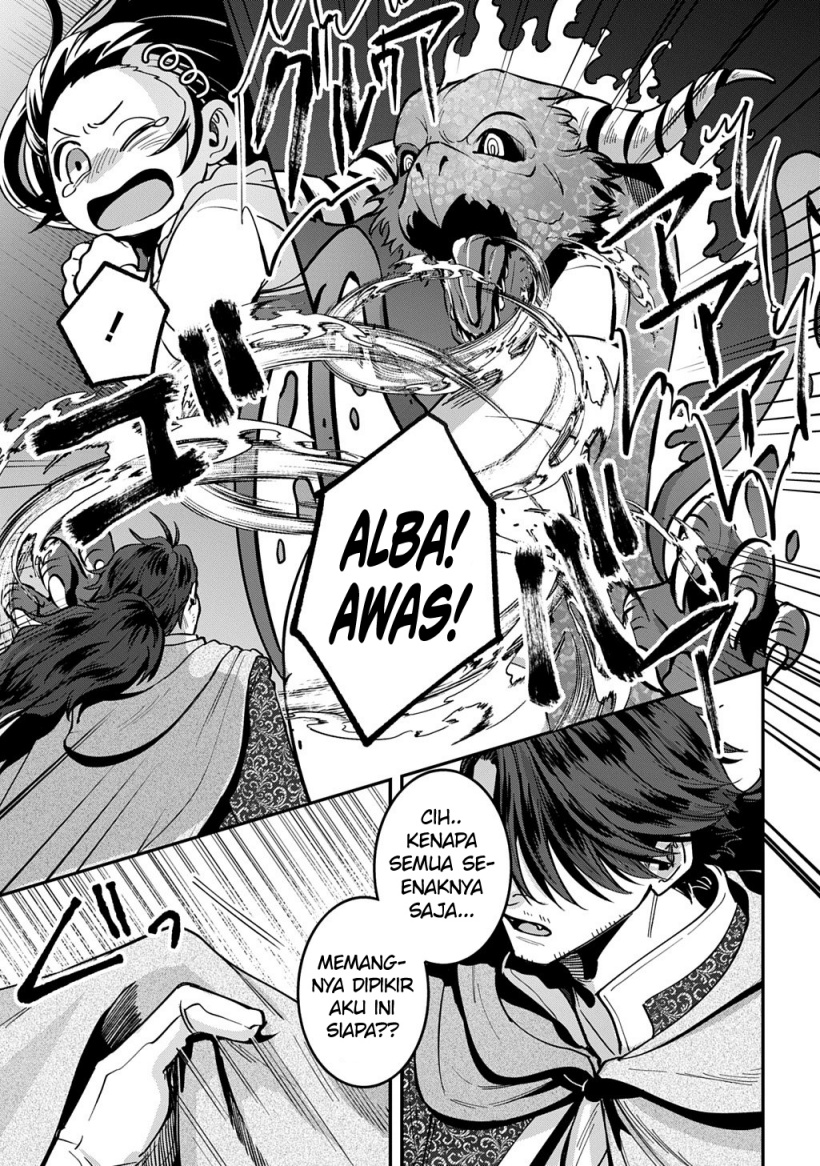 Okami To Randoseru～ Kyu Saishuka To Tensei Musume No Danjon Gohan～ Chapter 01 Gambar 38