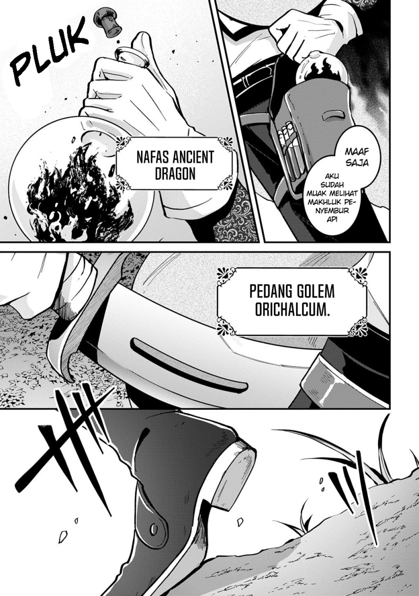 Okami To Randoseru～ Kyu Saishuka To Tensei Musume No Danjon Gohan～ Chapter 01 Gambar 40