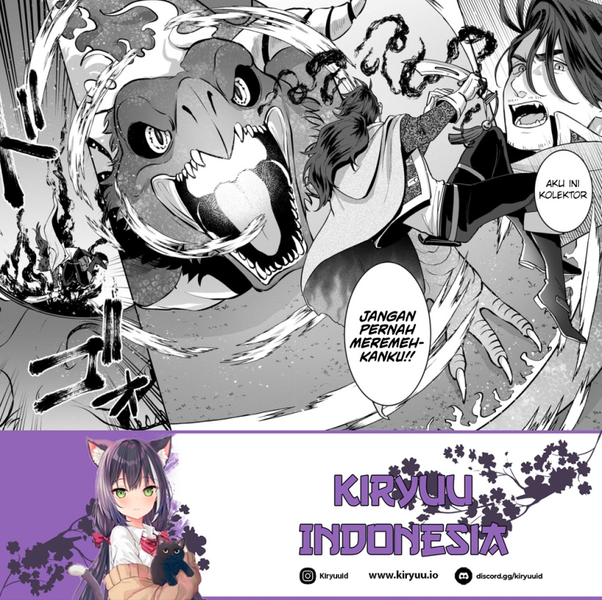 Okami To Randoseru～ Kyu Saishuka To Tensei Musume No Danjon Gohan～ Chapter 01 Gambar 41