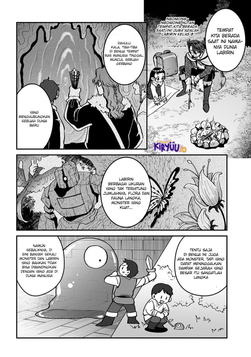 Okami To Randoseru～ Kyu Saishuka To Tensei Musume No Danjon Gohan～ Chapter 01 Gambar 44