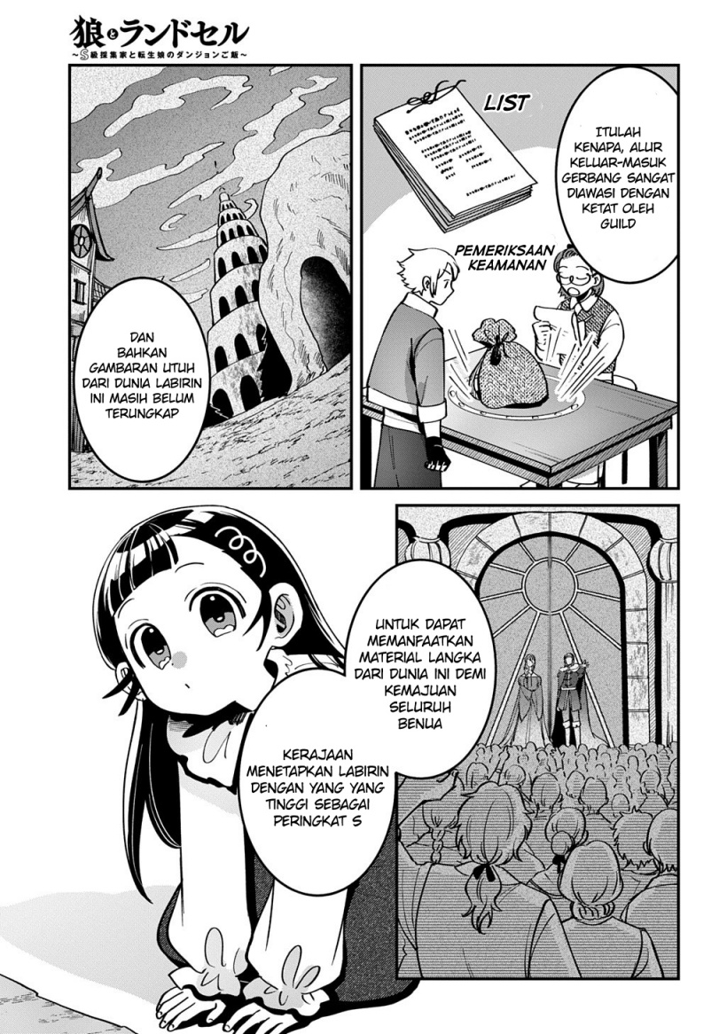 Okami To Randoseru～ Kyu Saishuka To Tensei Musume No Danjon Gohan～ Chapter 01 Gambar 45