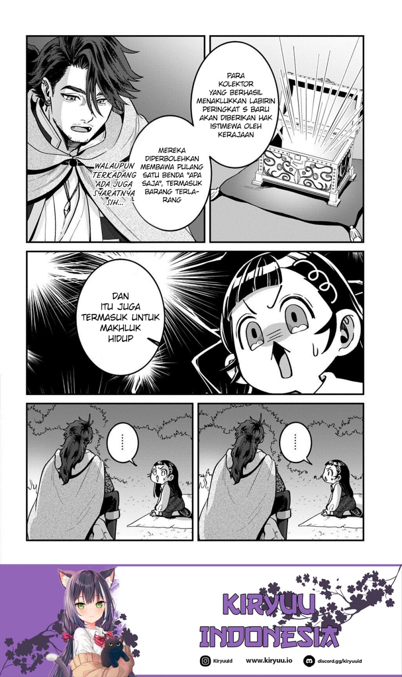 Okami To Randoseru～ Kyu Saishuka To Tensei Musume No Danjon Gohan～ Chapter 01 Gambar 46