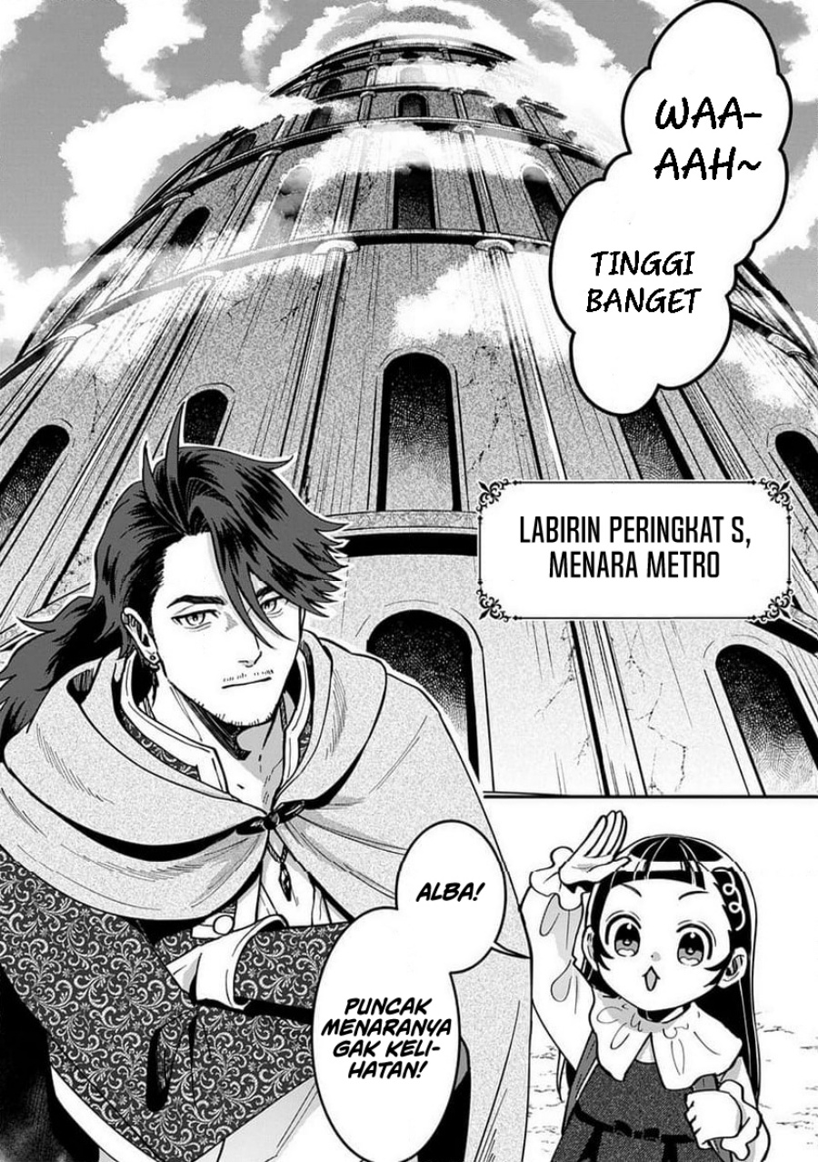 Okami To Randoseru~ Kyu Saishuka To Tensei Musume No Danjon Gohan~ Chapter 02.1 Gambar 1