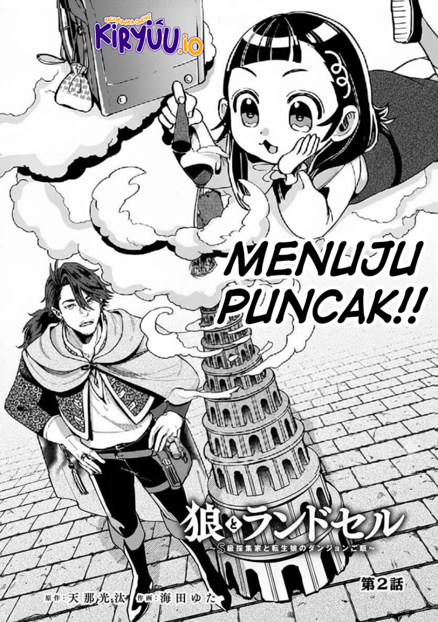 Okami To Randoseru~ Kyu Saishuka To Tensei Musume No Danjon Gohan~ Chapter 02.1 Gambar 3