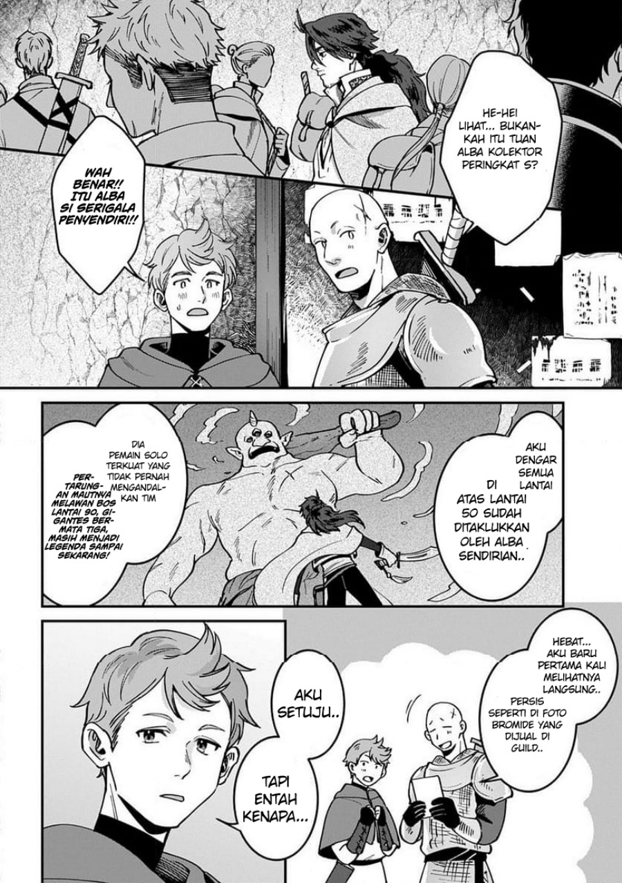 Okami To Randoseru~ Kyu Saishuka To Tensei Musume No Danjon Gohan~ Chapter 02.1 Gambar 6