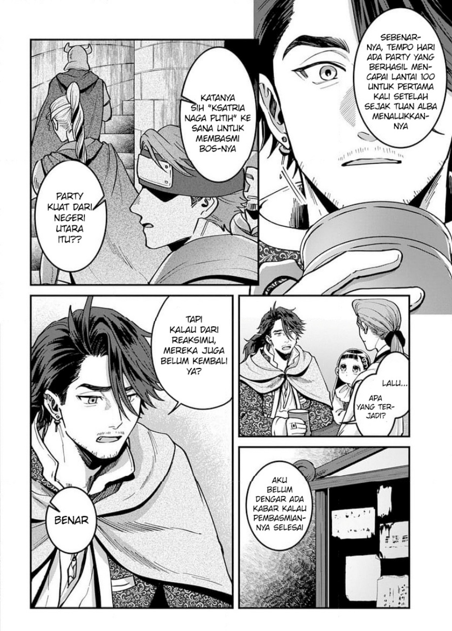 Okami To Randoseru~ Kyu Saishuka To Tensei Musume No Danjon Gohan~ Chapter 02.1 Gambar 10