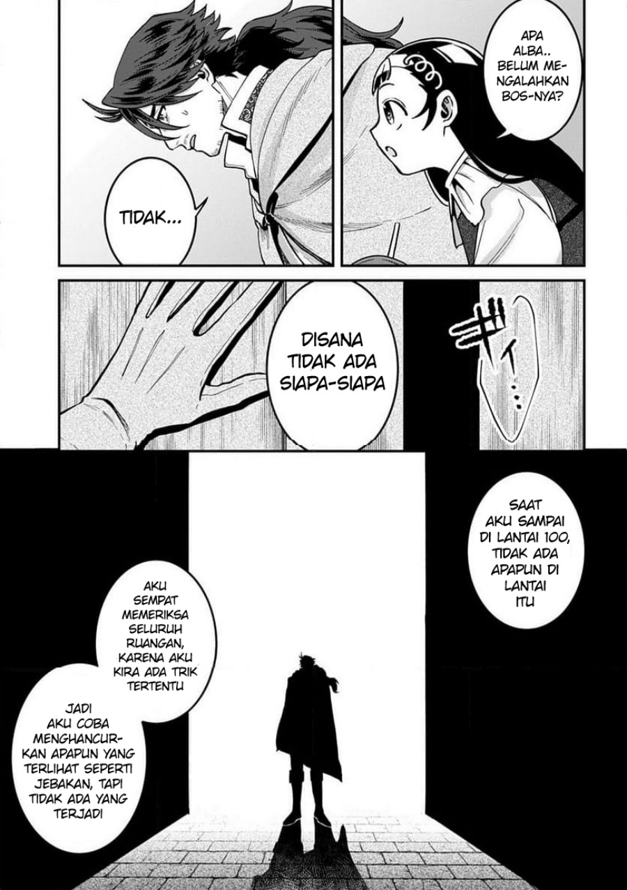 Okami To Randoseru~ Kyu Saishuka To Tensei Musume No Danjon Gohan~ Chapter 02.1 Gambar 11