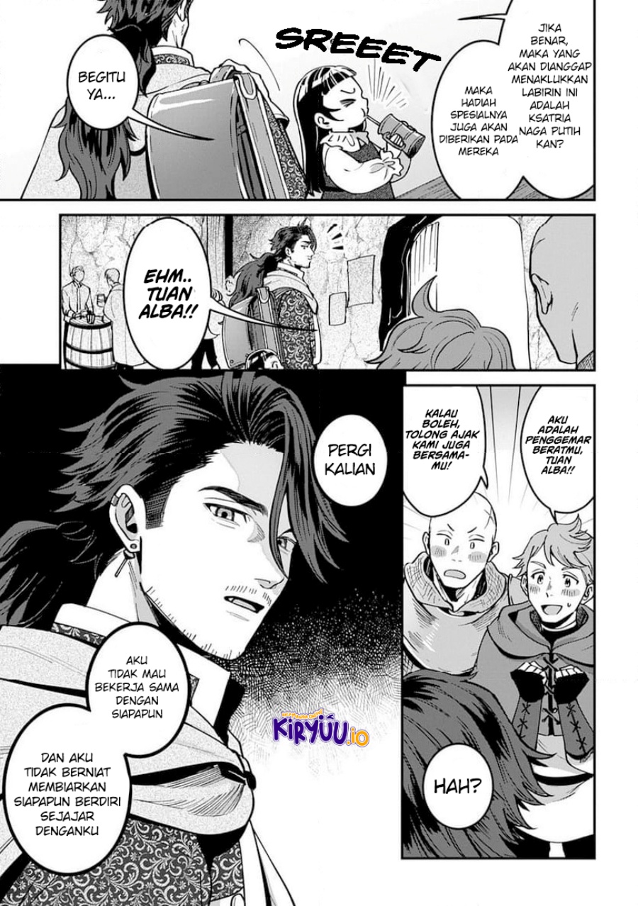 Okami To Randoseru~ Kyu Saishuka To Tensei Musume No Danjon Gohan~ Chapter 02.1 Gambar 13