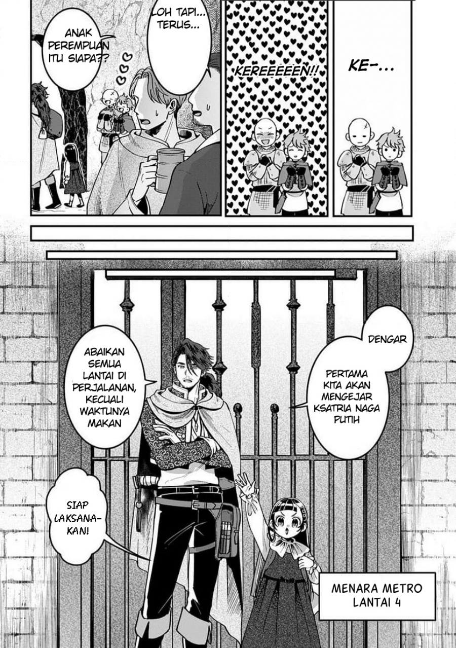 Okami To Randoseru~ Kyu Saishuka To Tensei Musume No Danjon Gohan~ Chapter 02.1 Gambar 14