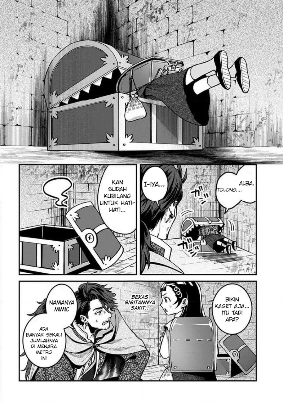 Okami To Randoseru~ Kyu Saishuka To Tensei Musume No Danjon Gohan~ Chapter 02.1 Gambar 16