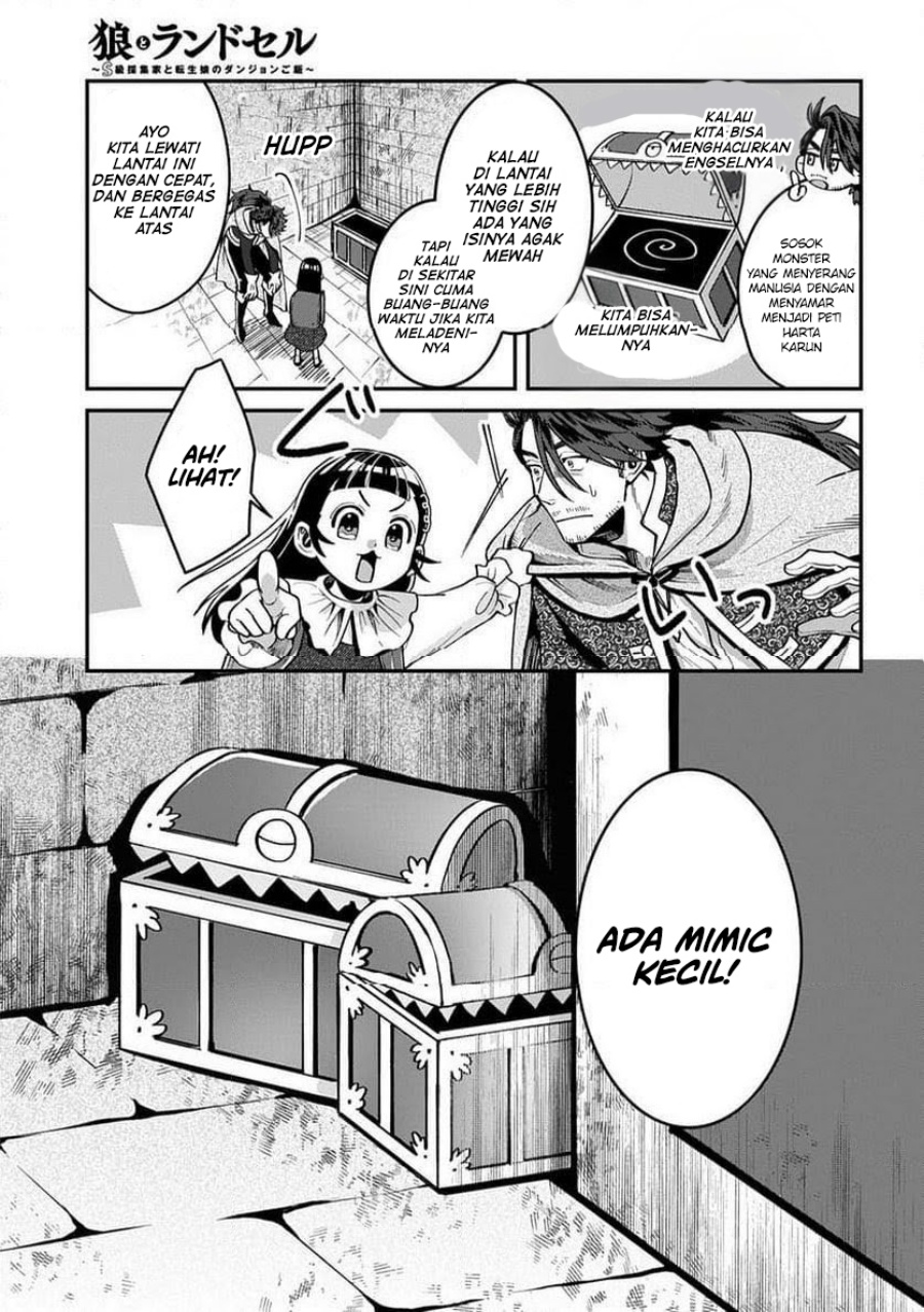 Okami To Randoseru~ Kyu Saishuka To Tensei Musume No Danjon Gohan~ Chapter 02.1 Gambar 17