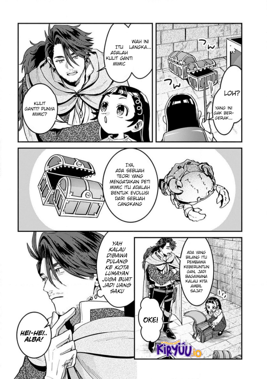 Okami To Randoseru~ Kyu Saishuka To Tensei Musume No Danjon Gohan~ Chapter 02.1 Gambar 18