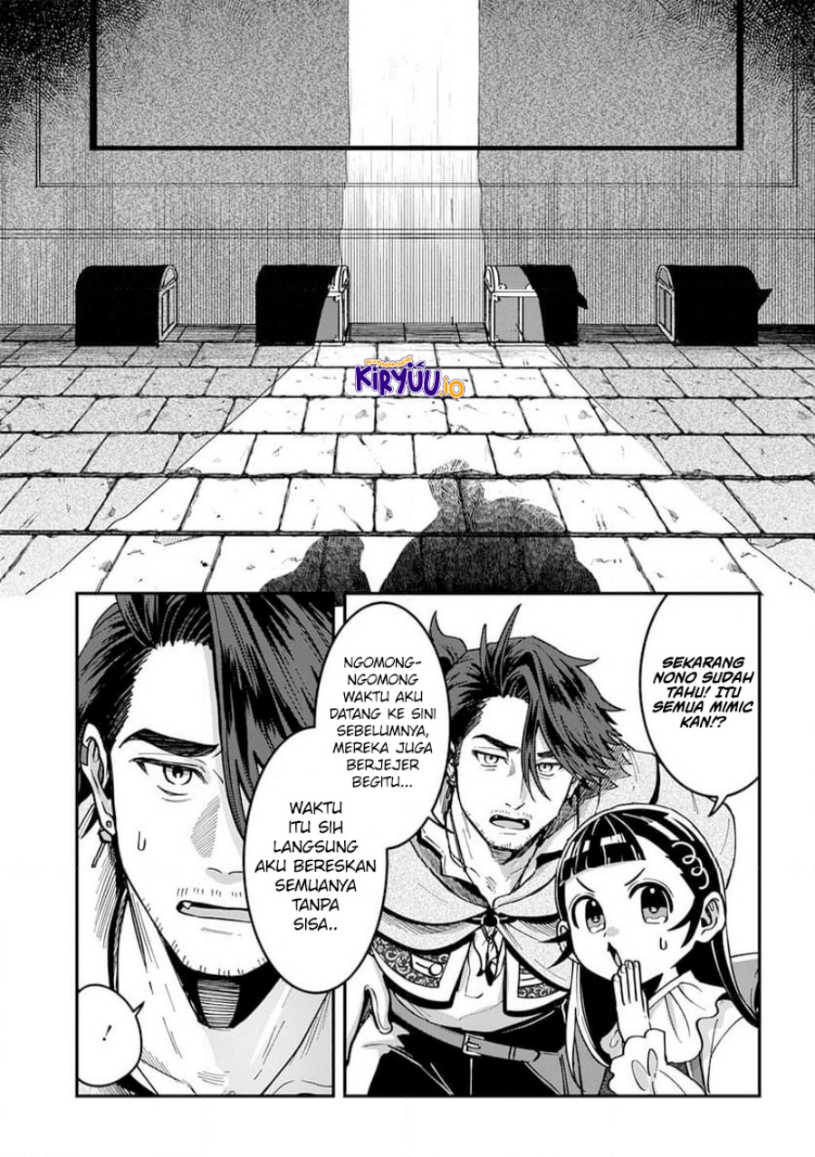 Okami To Randoseru~ Kyu Saishuka To Tensei Musume No Danjon Gohan~ Chapter 02.1 Gambar 23