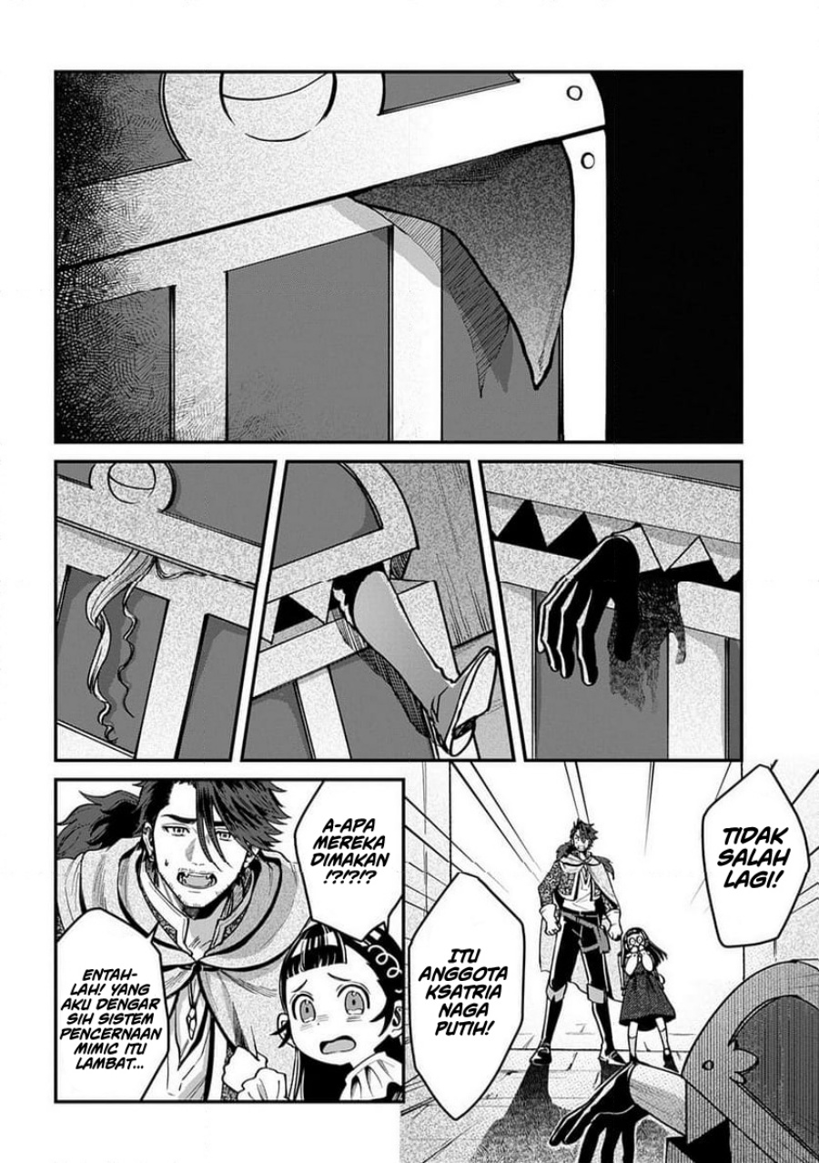 Okami To Randoseru~ Kyu Saishuka To Tensei Musume No Danjon Gohan~ Chapter 02.1 Gambar 24