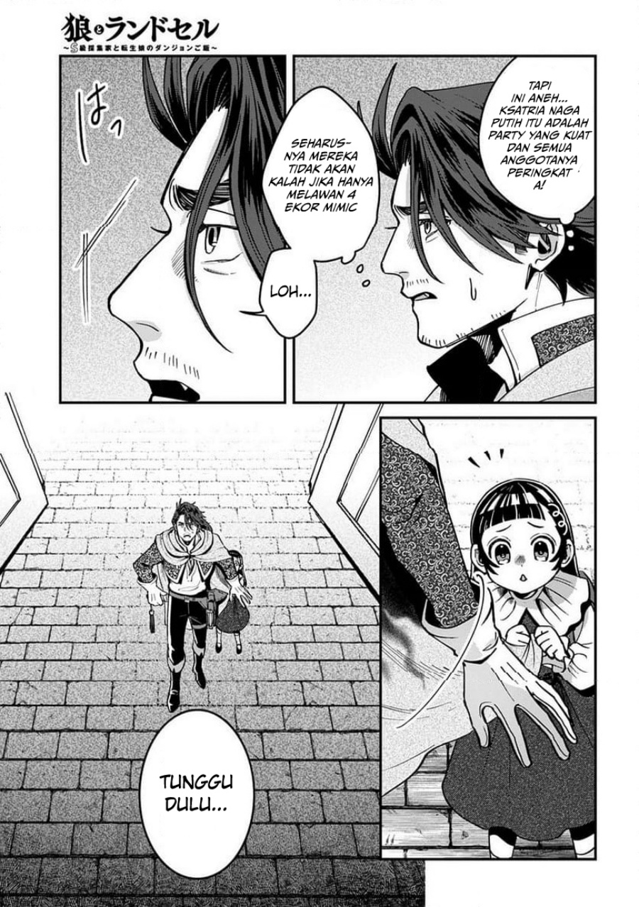 Okami To Randoseru~ Kyu Saishuka To Tensei Musume No Danjon Gohan~ Chapter 02.1 Gambar 25