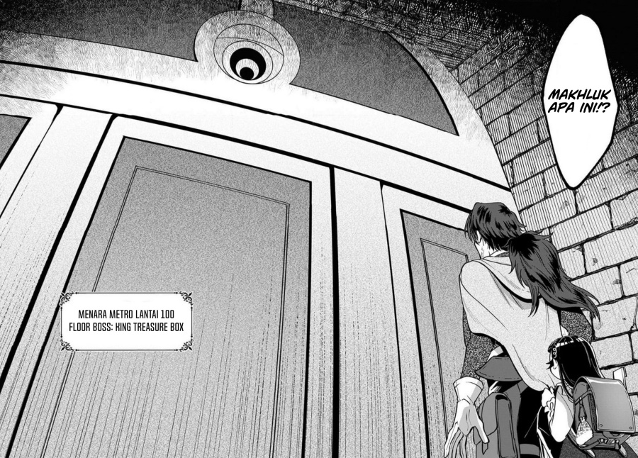 Okami To Randoseru~ Kyu Saishuka To Tensei Musume No Danjon Gohan~ Chapter 02.1 Gambar 26