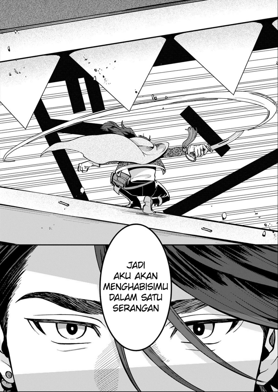 Okami To Randoseru～ Kyu Saishuka To Tensei Musume No Danjon Gohan～ Chapter 02.2 Gambar 5