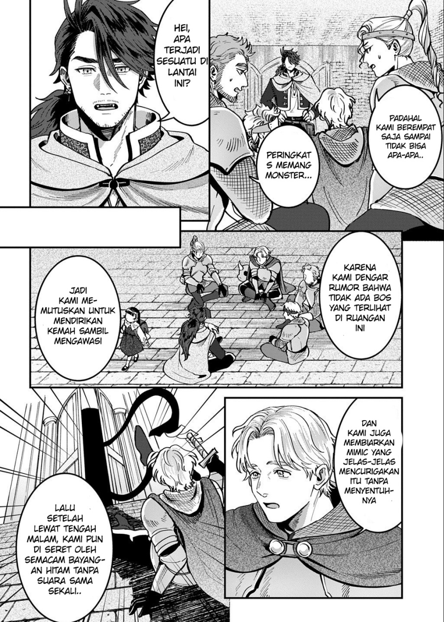 Okami To Randoseru～ Kyu Saishuka To Tensei Musume No Danjon Gohan～ Chapter 02.2 Gambar 7