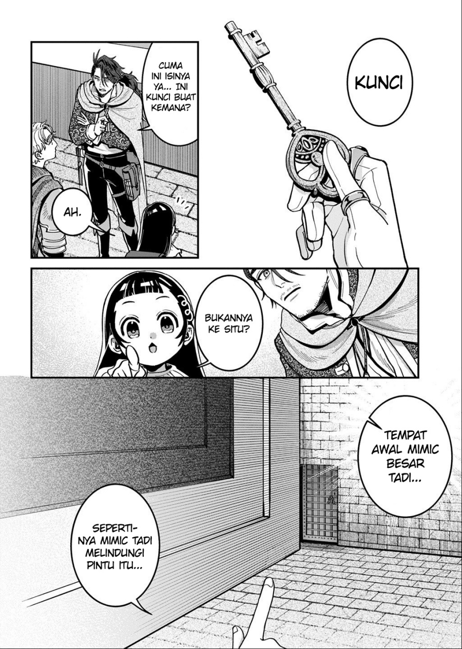 Okami To Randoseru～ Kyu Saishuka To Tensei Musume No Danjon Gohan～ Chapter 02.2 Gambar 9