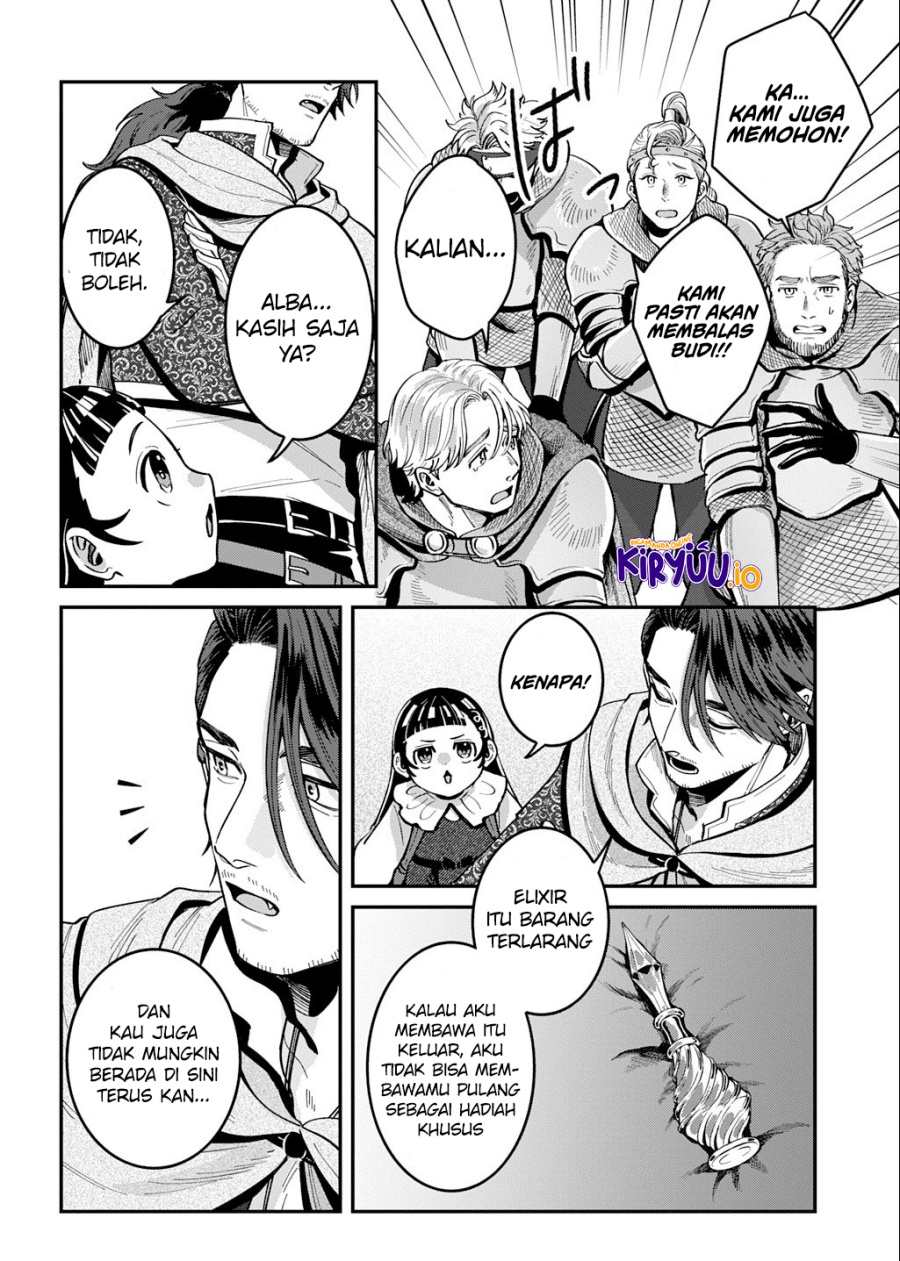 Okami To Randoseru～ Kyu Saishuka To Tensei Musume No Danjon Gohan～ Chapter 02.2 Gambar 13