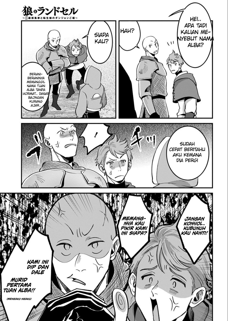 Okami To Randoseru～ Kyu Saishuka To Tensei Musume No Danjon Gohan～ Chapter 02.2 Gambar 24