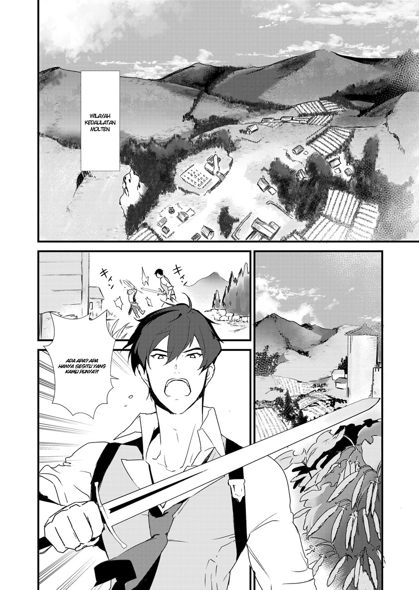 Okashi na Tensei Chapter 01.1 Gambar 3