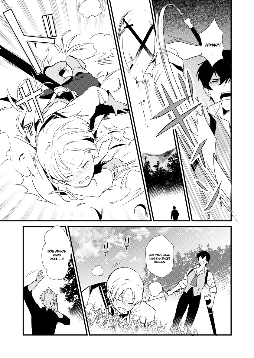 Okashi na Tensei Chapter 01.1 Gambar 6