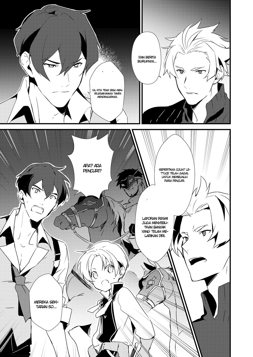 Okashi na Tensei Chapter 01.1 Gambar 10