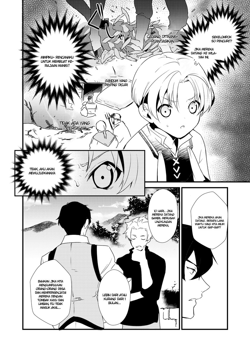 Okashi na Tensei Chapter 01.1 Gambar 11